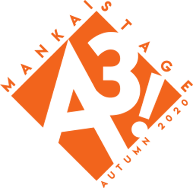 Mankai Stage A3 Autumn エーステ秋組単独公演 次の申込方法は A3 を効率的に攻略する