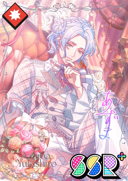 A3! 購入特典　リバーシブルカード　ニヒルの祝祭　コンプリート 9周年イベント「ニヒルの祝祭」おすすめユニット＆リンクスキル : A3