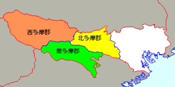 東京都多摩地区で一番優れた街って 土地ちゃんねる W