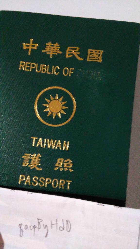 台湾人ワイ 聖地巡礼の写真を晒す 土地ちゃんねる W