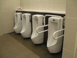 渋谷ヒカリエのトイレ 12 05 トイレ探索日記 By 東府中の住人