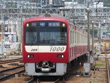 京急ファミリー鉄道フェスタ」へ 2019（2019/05/19） : トイレ探索日記 by 東府中の住人