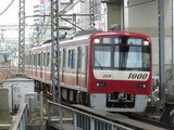 京急ファミリー鉄道フェスタ」を見に横須賀へ 前編（2015/05/24） : トイレ探索日記 by 東府中の住人