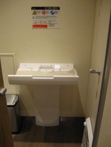 渋谷ヒカリエのトイレ 12 05 トイレ探索日記 By 東府中の住人