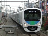 西武3000系・「銀河鉄道999デザイン電車」さよならイベントに行く（2014/12/20） : トイレ探索日記 by 東府中の住人