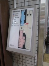 3年ぶりの開催！「東急線・電車スタンプラリー」へ 後編（2022/08/19