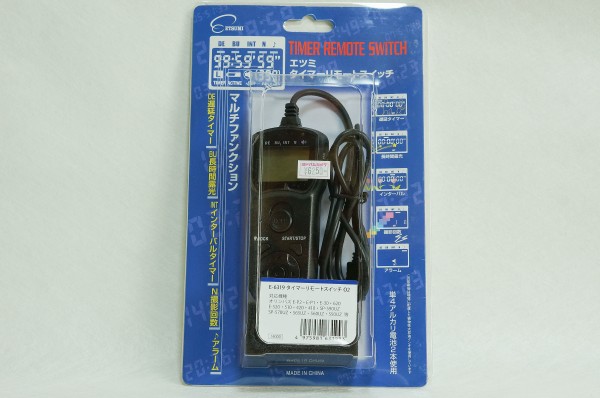 エツミ タイマーリモートスイッチを購入 : 趣味の「写真、DIY