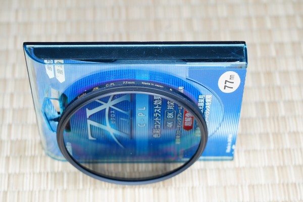 Kenko ZX サーキュラーPLフィルターを購入 : 趣味の「写真、DIY