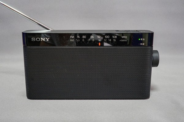 SONY ICF-306 FM/AMラジオ Questions and Answers about ICF-306 | Sony AU