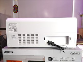 CDをUSBメモリー/SDカードに録音するため 「 山善 CDラジカセ