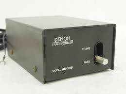 昇圧トランスのDENON 「AU-300LC」 レビュー : 趣味の「写真