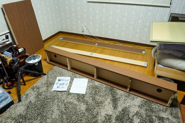 ニトリ ベッドソファ(B1T-S GY/MBR CL) を購入 : 趣味の「写真、DIY 