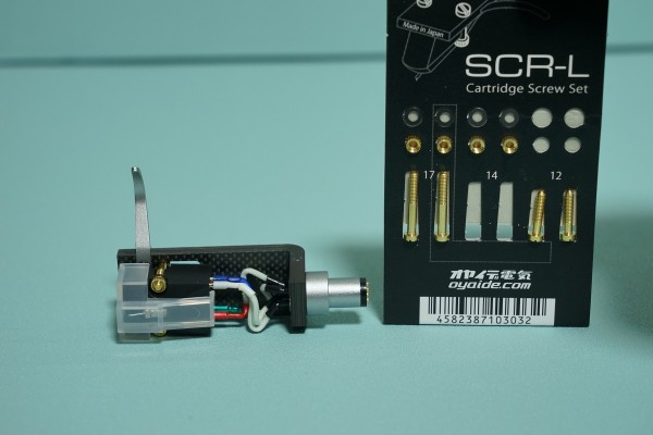 デノン MCカートリッジ DL-103 Hシェル ADC 端子ハンダ跡、良音です デノン MCカートリッジ DL-103 Hシェル ADC 端子ハンダ跡、良音です