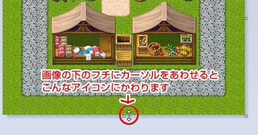 スクラッチでrpgのマップを歩き回ろう ロジックラボ For Kids