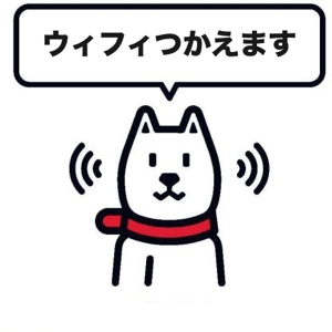 Lol みんな回線は有線でやってるの Lol 2chまとめ Shaco速報 Lol みんな回線は有線でやってるの Lol 2chまとめ Shaco速報