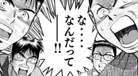 League Of Legends Wildrift が鬼面白いから遊んでみて 初心者が楽しむコツを伝授する Gg Geeksgeek Iyusukeのゲームブログ