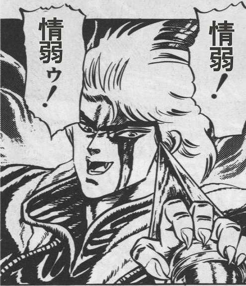 Lol 予告も無しにlolプレイ中にwindows自動更新でpc落とされたわふざけんな Lol 2chまとめ Shaco速報