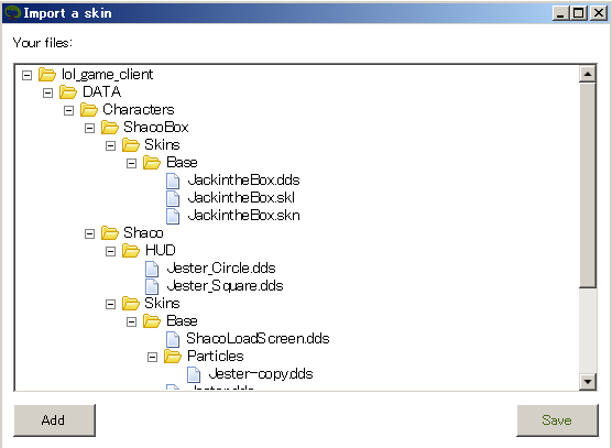 カスタムスキン 非公式スキン の導入手順 Lol 2chまとめ Shaco速報