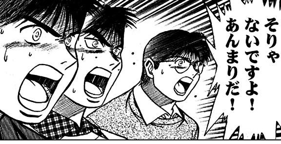 Lol クソ構成で退室したらペナルティ来た Lol 2chまとめ Shaco速報