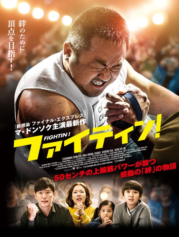 Lol 日本のリーグなのに何でusg戦は ファイティン って言うファンガが多いの ファイティンって韓国語だからな Lol 2chまとめ Shaco速報