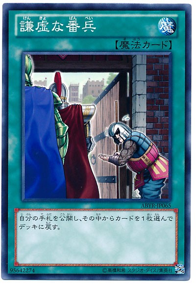 Lol 本当にうまい人って謙虚だよな Lol 2chまとめ Shaco速報