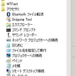 外部ツールを使用せずにlolのウィンドウサイズを自由に変更する方法 禁止です Lol 2chまとめ Shaco速報