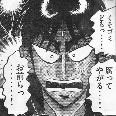 Lol 味方があまりに弱過ぎて勝てない 自分が弱いのはそうなんだけど味方がひどすぎる Lol 2chまとめ Shaco速報