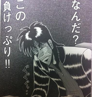 Lol 初心者 ゴールド勢のサブ垢とプリメイドでやってるけど全く勝てない ソロでやったほうがいいかな Lol 2chまとめ Shaco速報 Lol 初心者 ゴールド勢のサブ垢とプリメイドでやってるけど全く勝てない ソロでやったほうがいいかな Lol 2chまとめ Shaco速報