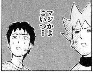Lol 下手くそを承知でプリメイドに誘っといてミスすると頭おかしいとか言い出すのって何がしたいだ Lol 2chまとめ Shaco速報 Lol 下手くそを承知でプリメイドに誘っといてミスすると頭おかしいとか言い出すのって何がしたいだ Lol 2chまとめ Shaco速報