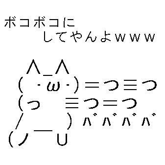 Lol キャリーするってどうやるんだ 1vs5で勝てるようなゲームじゃないし 味方に変なのいたら諦めるしかないと思うんだが Lol 2chまとめ Shaco速報