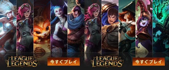 Lol Jinx上坂すみれ Lulu悠木碧 まで言っといて後は公表しないとかクソ いいから声豚を釣ってこい Lol 2chまとめ Shaco速報