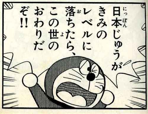 Lol サブ垢で初心者相手に煽るカス Lol 2chまとめ Shaco速報 Lol サブ垢で初心者相手に煽るカス Lol 2chまとめ Shaco速報