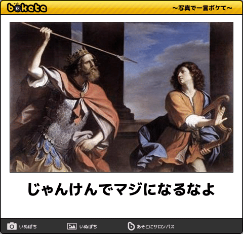 Lol 下手なフレンドとボイチャしながらやるのが辛くなってきたんですがどうすればいいですか なお 遊んでるゲームモードは Lol 2chまとめ Shaco速報