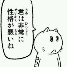 Lolやってる奴ってほんと性格悪いよな Lol 2chまとめ Shaco速報