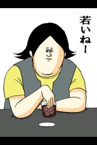 金咕咕抗拒中韩对抗赛 只想整活儿 不想比赛 腾讯新闻
