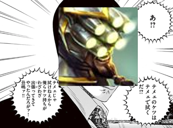 Lol 味方jgだけガンク来ないとか言ってるレーナー多くね Lol 2chまとめ Shaco速報