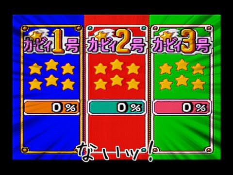 Lol Rankをリセットしろよ 100戦以下をリセットすれば Bronze落ちたくない人が回してないだけでは Lol 2chまとめ Shaco速報