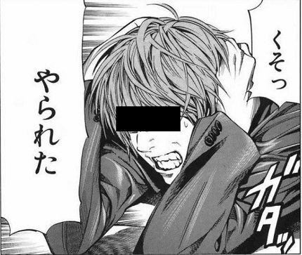 Lol プリメイドに絡まれて一斉通報くらってチャットbanされたんだが このチャットログを見てくれよ 長め Lol 2chまとめ Shaco速報 Lol プリメイドに絡まれて一斉通報くらってチャットbanされたんだが このチャットログを見てくれよ 長め Lol 2chまとめ Shaco速報