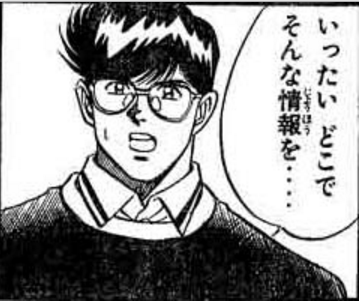 Lol Mmrってどうやってあげるの ランク100戦してみたけど全然あがらない Lol 2chまとめ Shaco速報