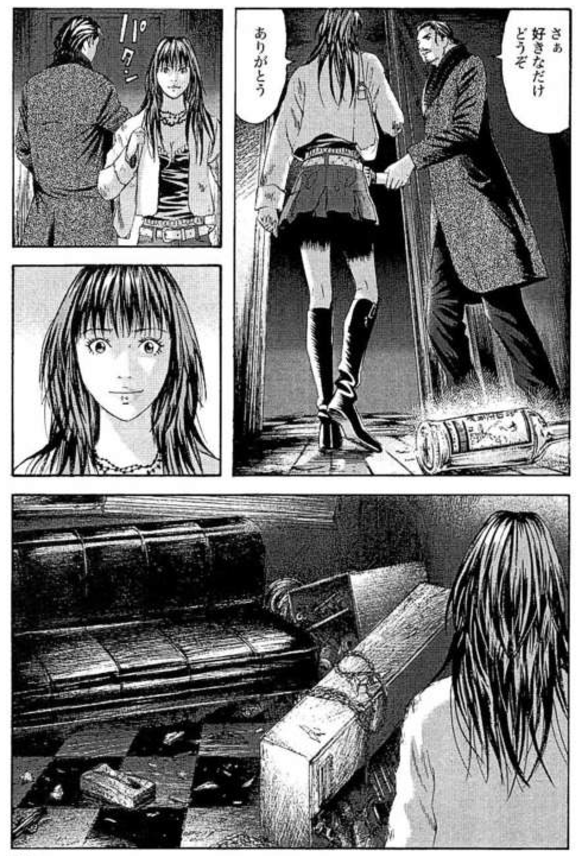 災害 ミニスカの19歳が閉じ込められ複数人に順番に すいか速報