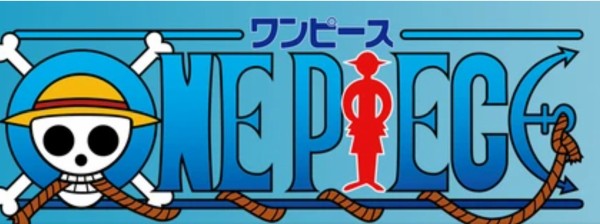 1話にルフィが ニカ の能力だった伏線があった アニメ ゲーム 最速情報 ドンドン
