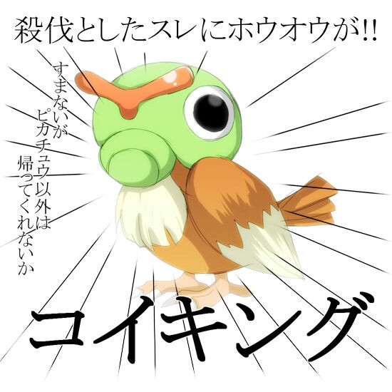 何でやねん と思わず突っ込みたくなる可笑しなアニメ ゲームキャラのイラスト 矛盾塊 に笑っちまったww イラスト集がこちら アニメ ゲーム 最速情報 ドンドン 何でやねん と思わず突っ込みたくなる可笑しなアニメ ゲームキャラのイラスト 矛盾塊 に笑っちまったww イラスト集がこちら アニメ ゲーム 最速情報 ドンドン