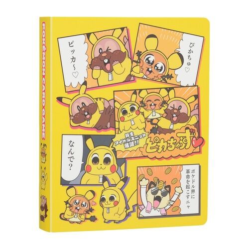 ポケモン ピカチュウ デデンネ ヨクバリスのアイドルユニット ピカちゅうず グッズ販売 ピカチュウ目が死んでるｗｗ アニメ ゲーム 最速情報 ドンドン