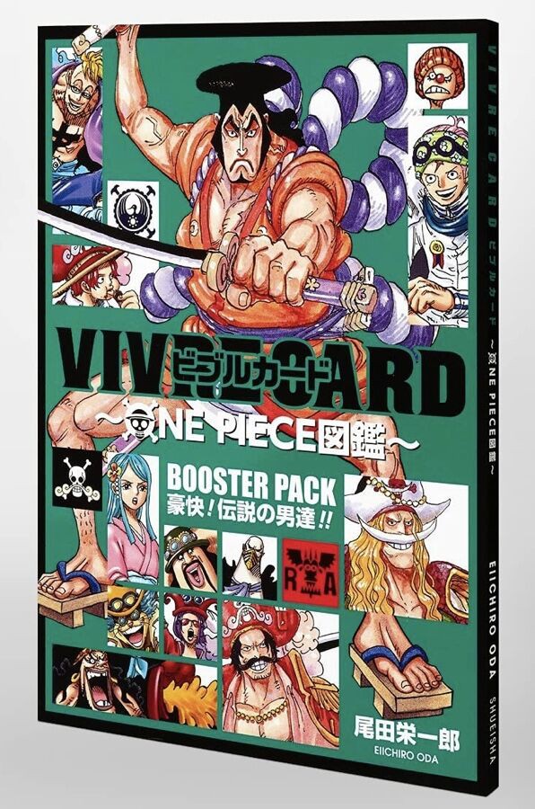 ワンピース ビブルカード発売 ロジャー 赤鞘の侍たちの詳細が明らかに 画像あり アニメ ゲーム 最速情報 ドンドン