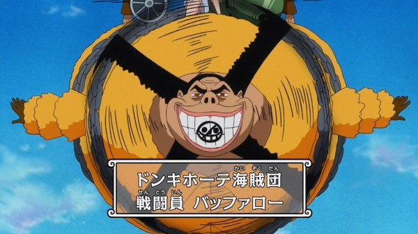 ペルが言った 世界に5種類しか確認されぬ飛行能力 っていったい何 飛行悪魔の実まとめ ワンピース アニメ ゲーム 最速情報 ドンドン