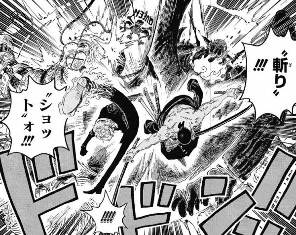 ワンピース1022話 発火する種族キング ゾロ サンジのコンビ技 二つの意味で熱いぜぇ アニメ ゲーム 最速情報 ドンドン