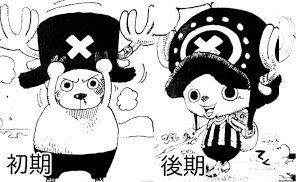 声優 大谷育江 が与えた影響 この人でなければ今の チョッパー ピカチュウ はなかった アニメ ゲーム 最速情報 ドンドン