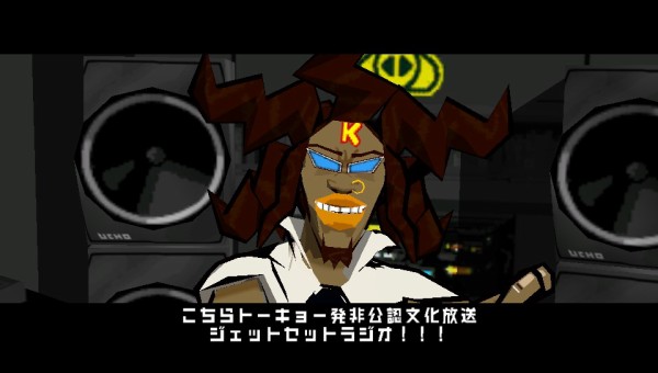 懐かしの ジェットセットラジオ をやってみた 人生にエッセンスを