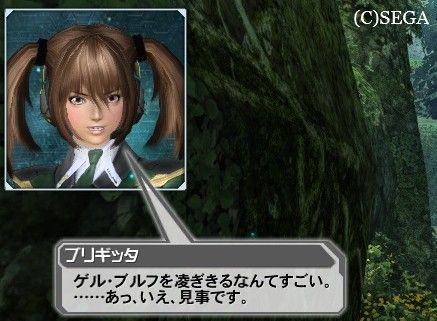 ぶるぶるブルフ マガシ観察計画 ぶるぶるブルフ マガシ観察計画