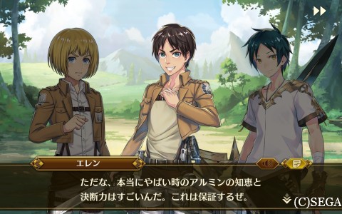 イドラのラッピー イド ラッピー マガシ観察計画